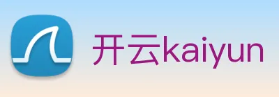 开云kaiyun logo